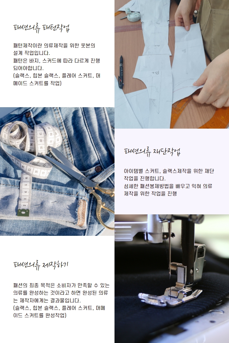 사용자 등록이미지