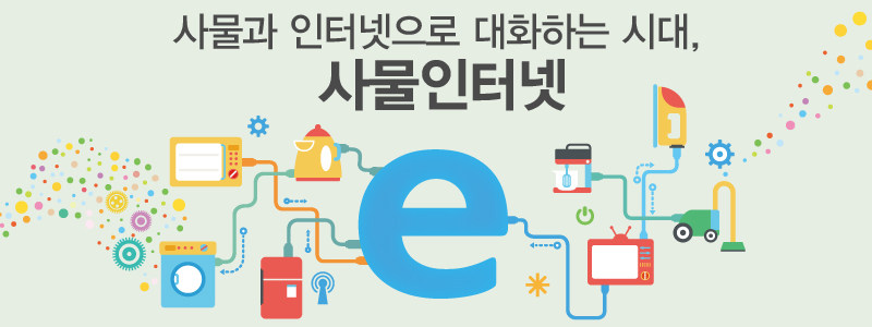 사용자 등록이미지