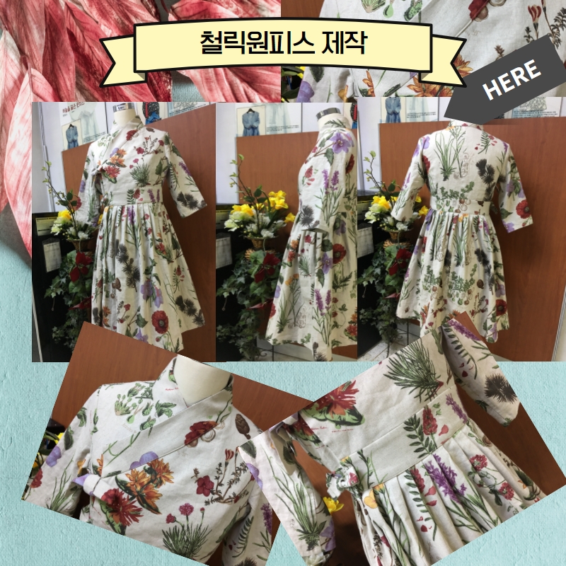 사용자 등록이미지