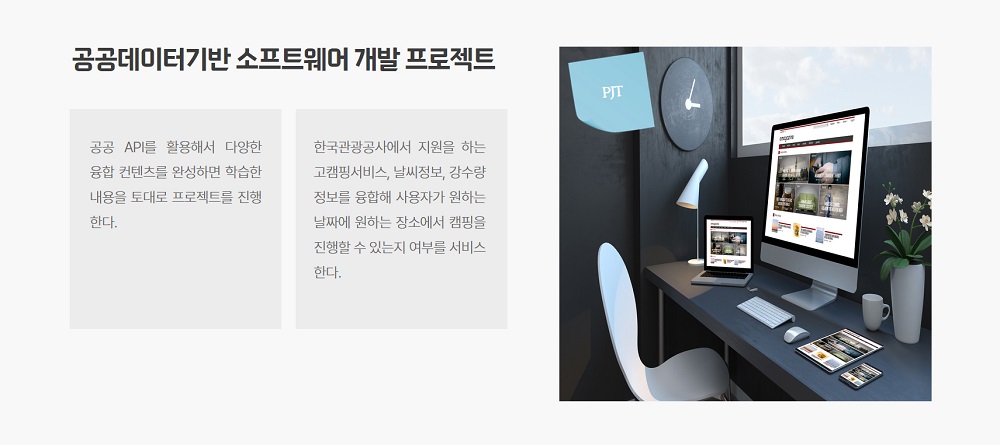 사용자 등록이미지