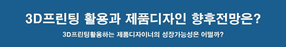 사용자 등록이미지