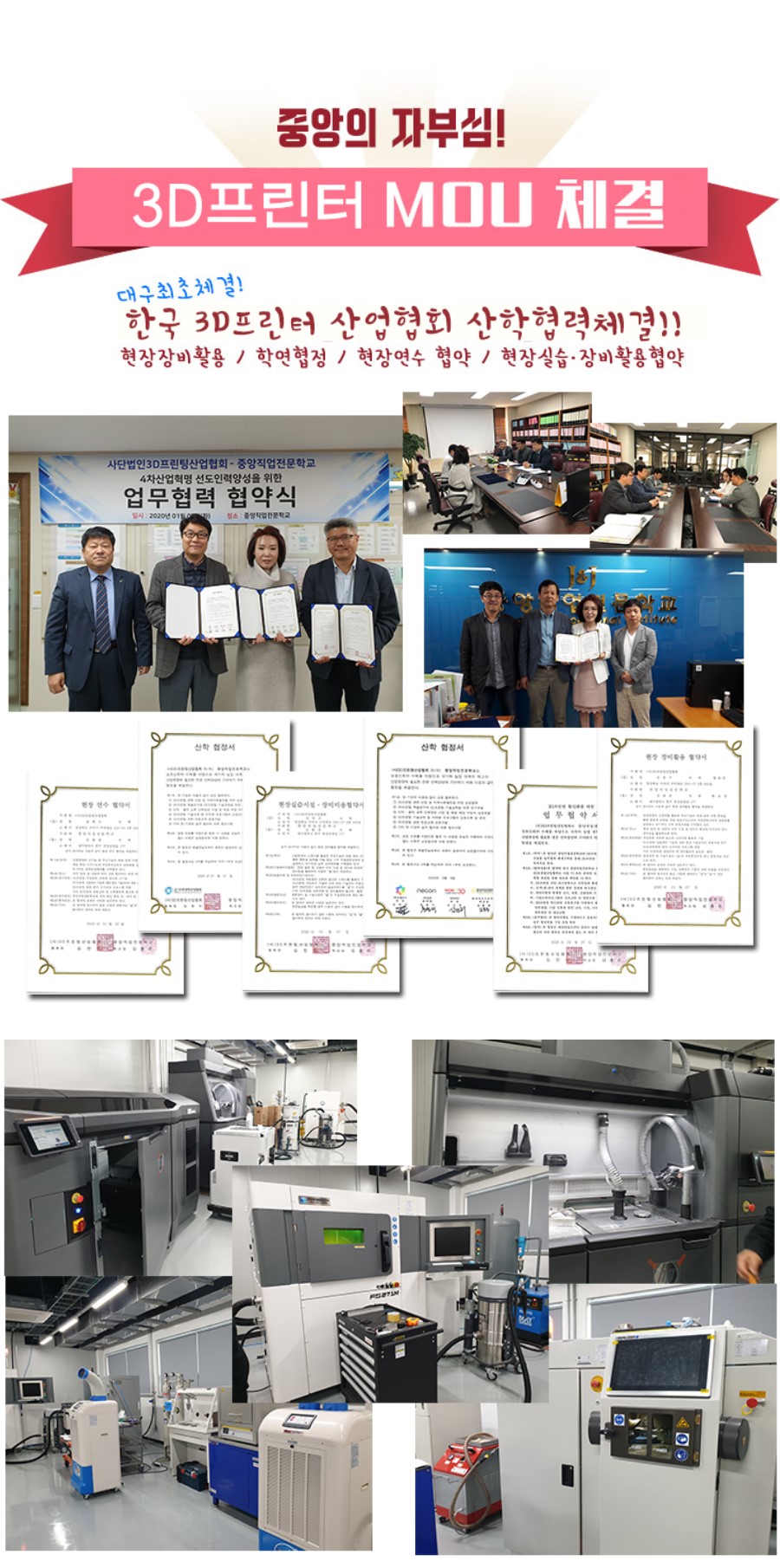 사용자 등록이미지