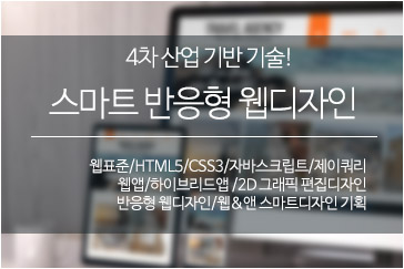 사용자 등록이미지