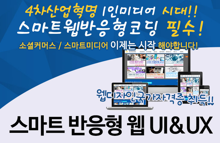 사용자 등록이미지