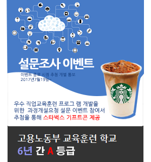 사용자 등록이미지