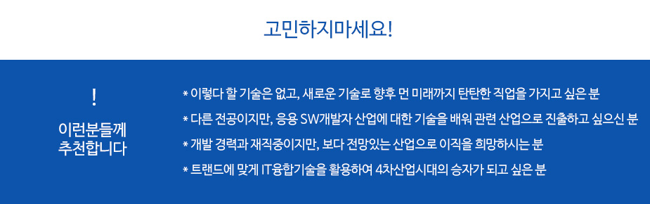 사용자 등록이미지