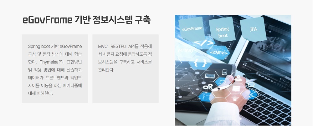 사용자 등록이미지