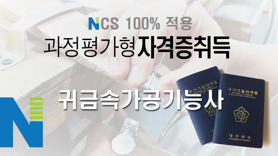 사용자 등록이미지