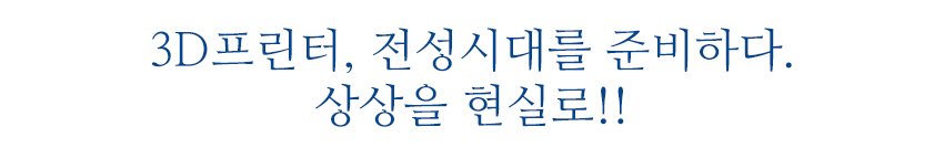 사용자 등록이미지