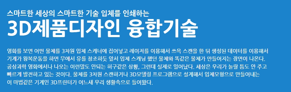 사용자 등록이미지