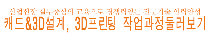 사용자 등록이미지