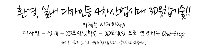 사용자 등록이미지