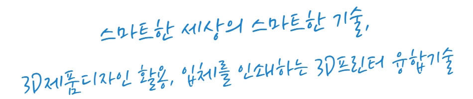 사용자 등록이미지