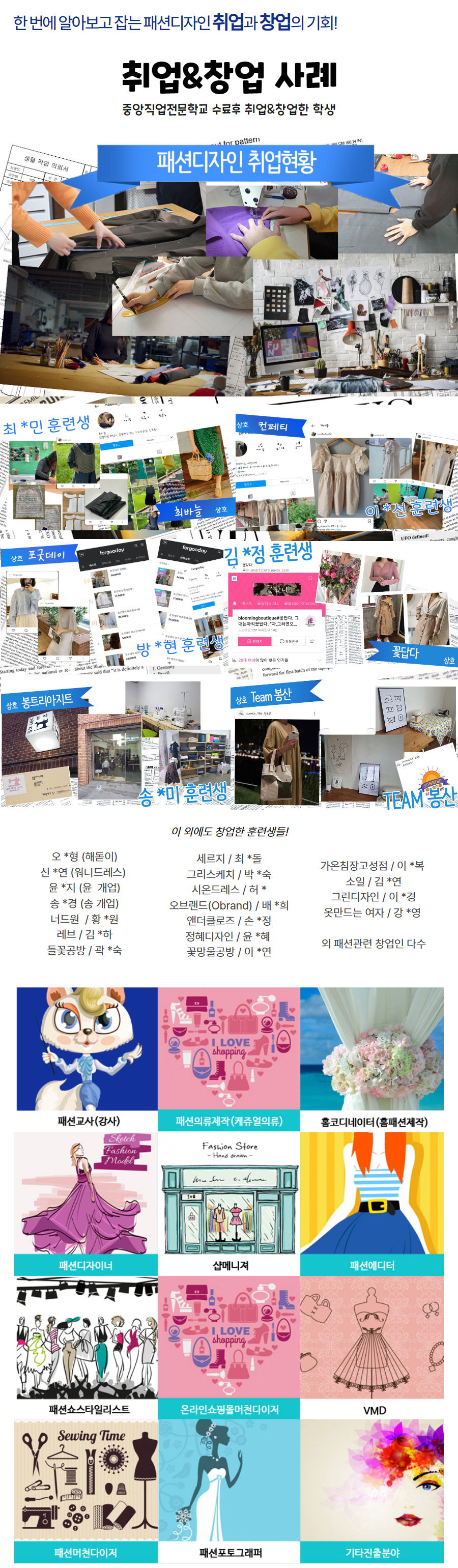 사용자 등록이미지