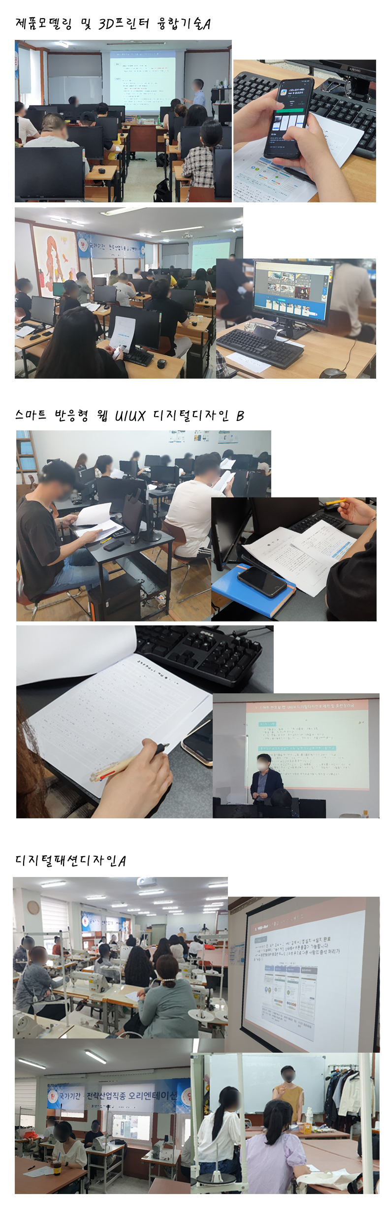 사용자 등록이미지