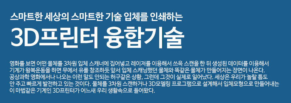 사용자 등록이미지