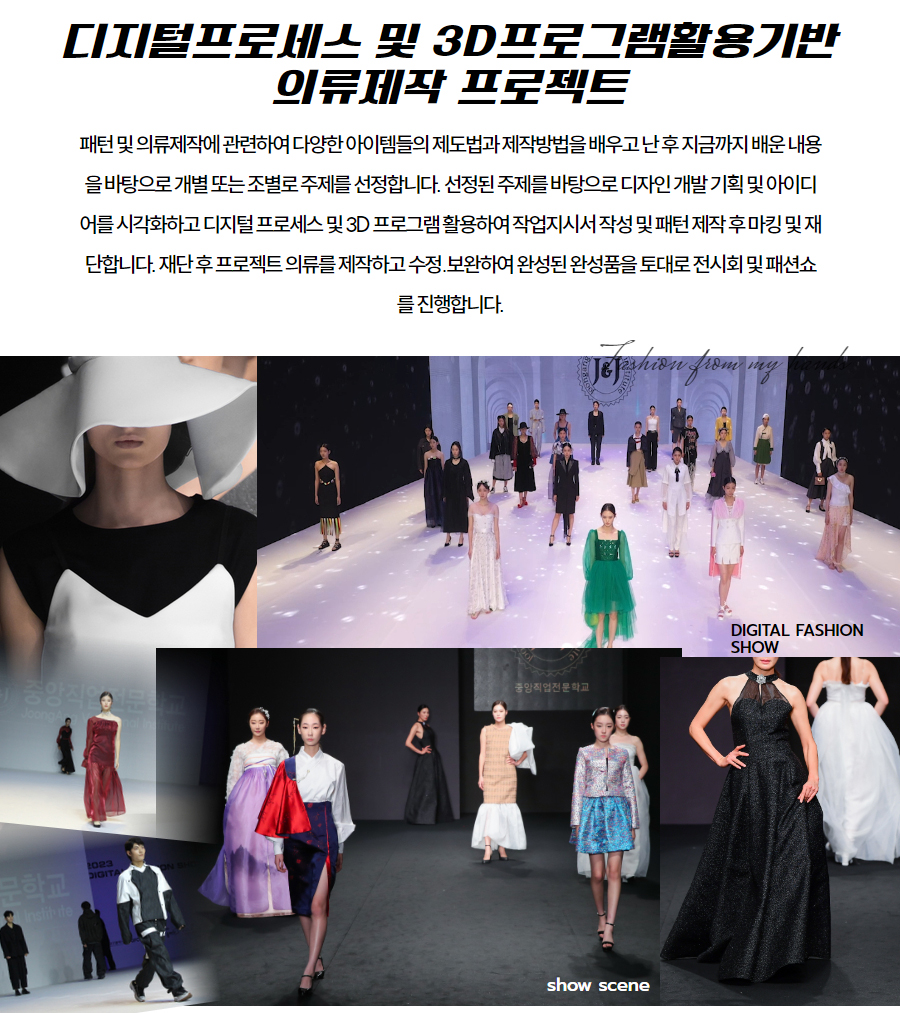 사용자 등록이미지