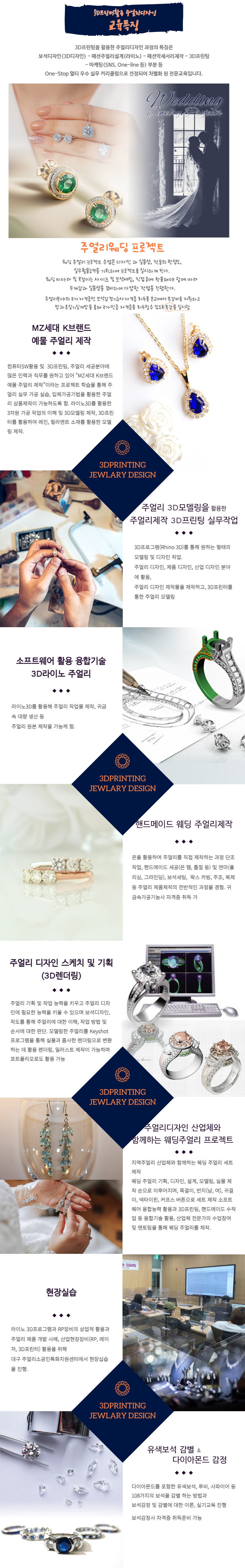 사용자 등록이미지