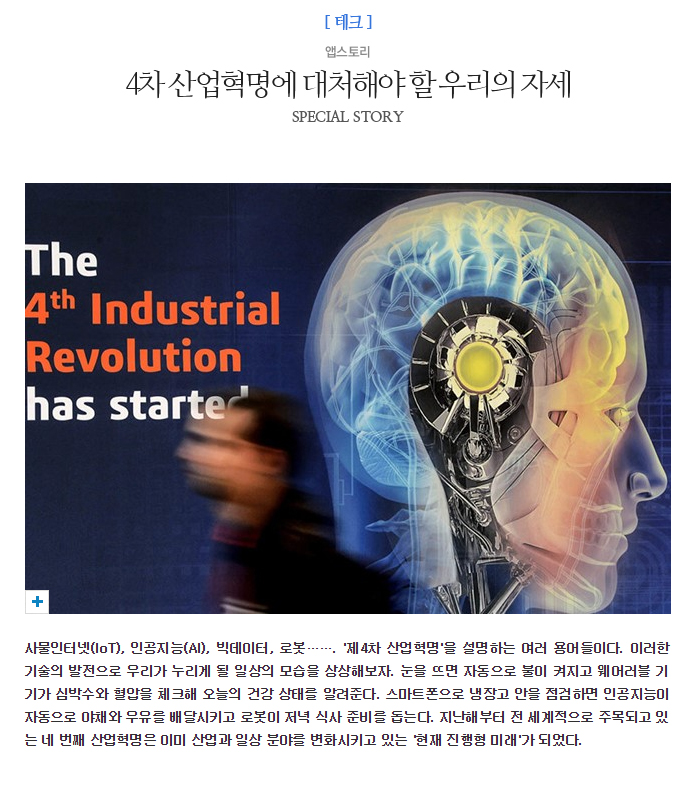 사용자 등록이미지