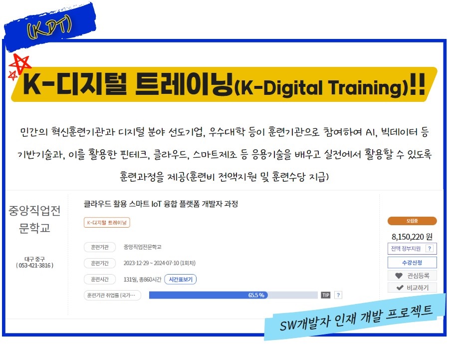 사용자 등록이미지
