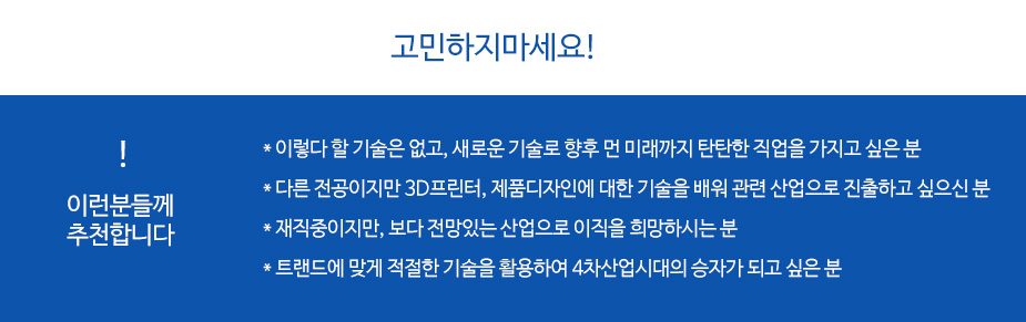 사용자 등록이미지