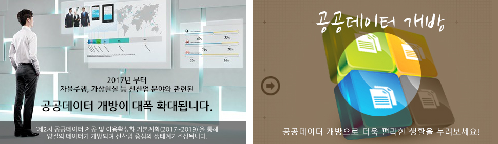 사용자 등록이미지