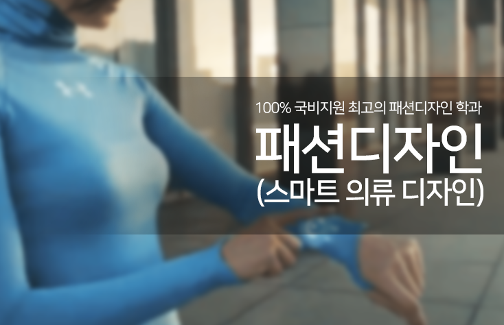 사용자 등록이미지