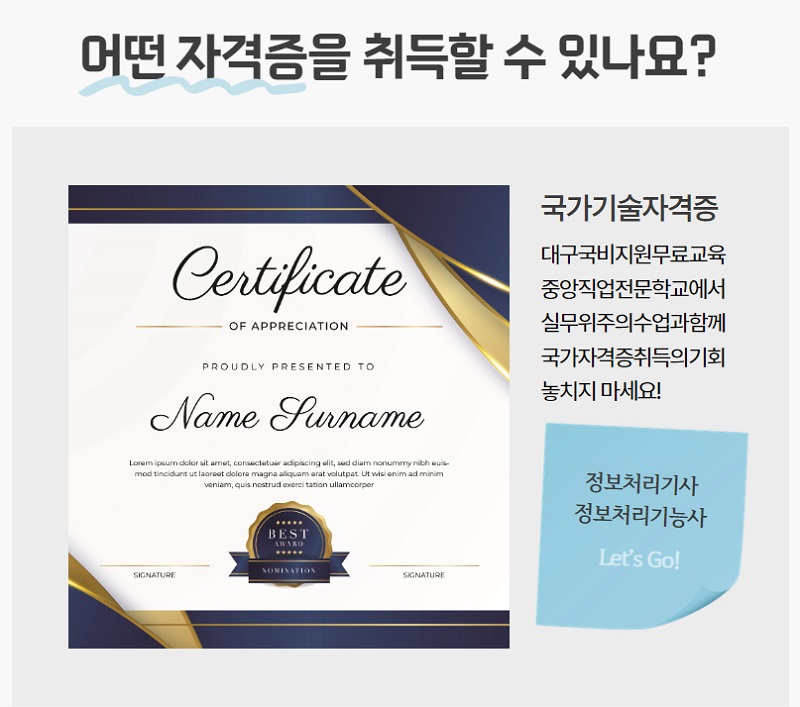 사용자 등록이미지