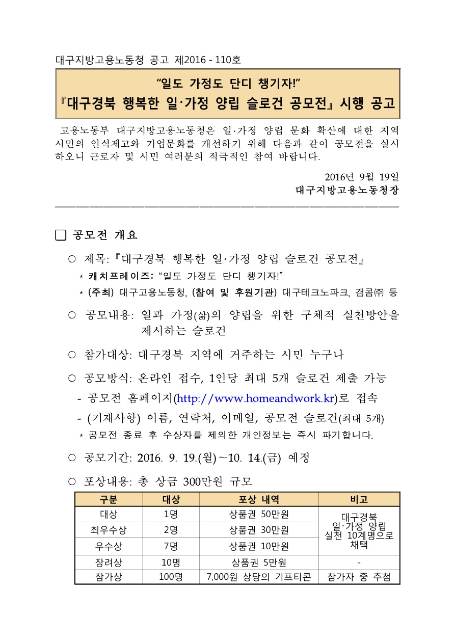 사용자 등록이미지