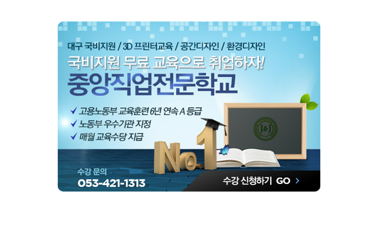 사용자 등록이미지