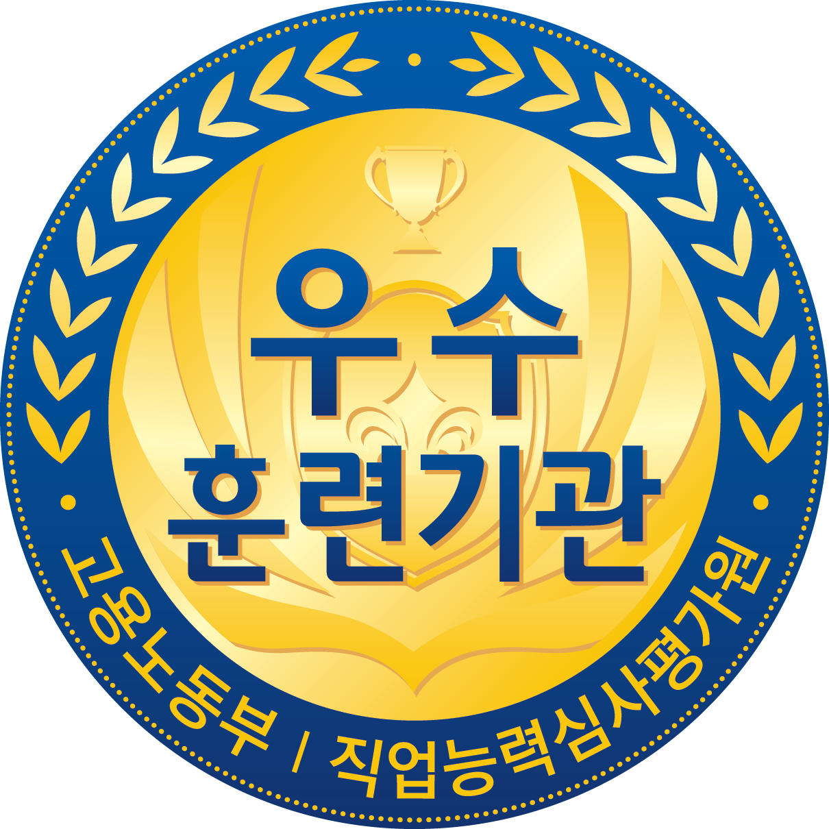 사용자 등록이미지
