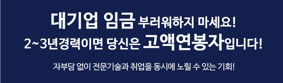 사용자 등록이미지