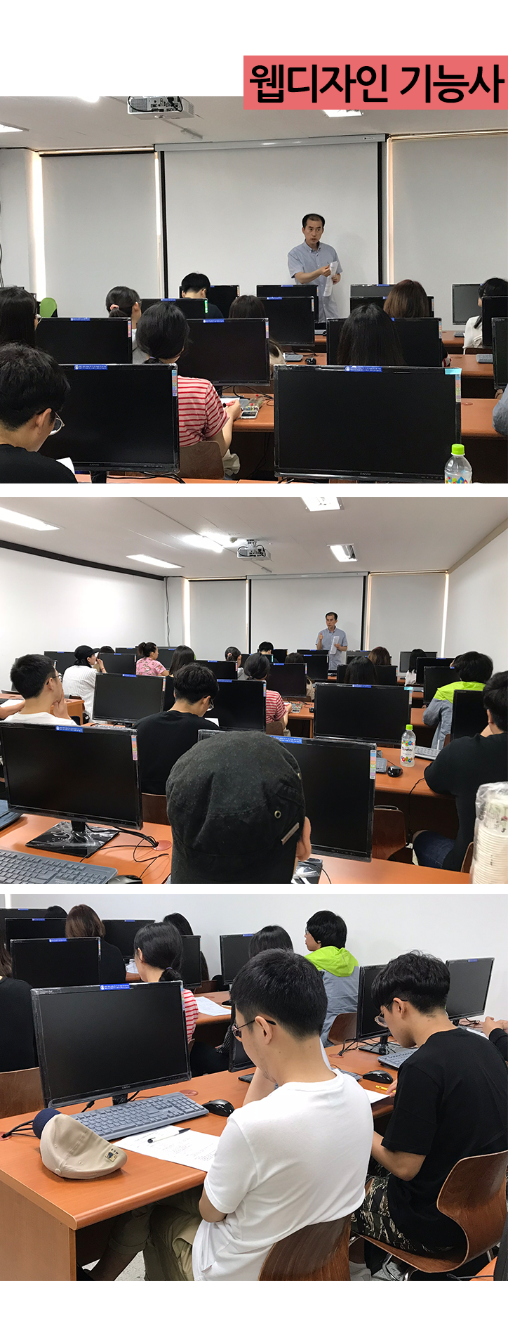 사용자 등록이미지