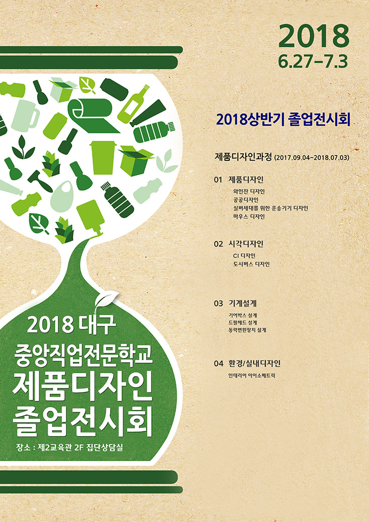 사용자 등록이미지