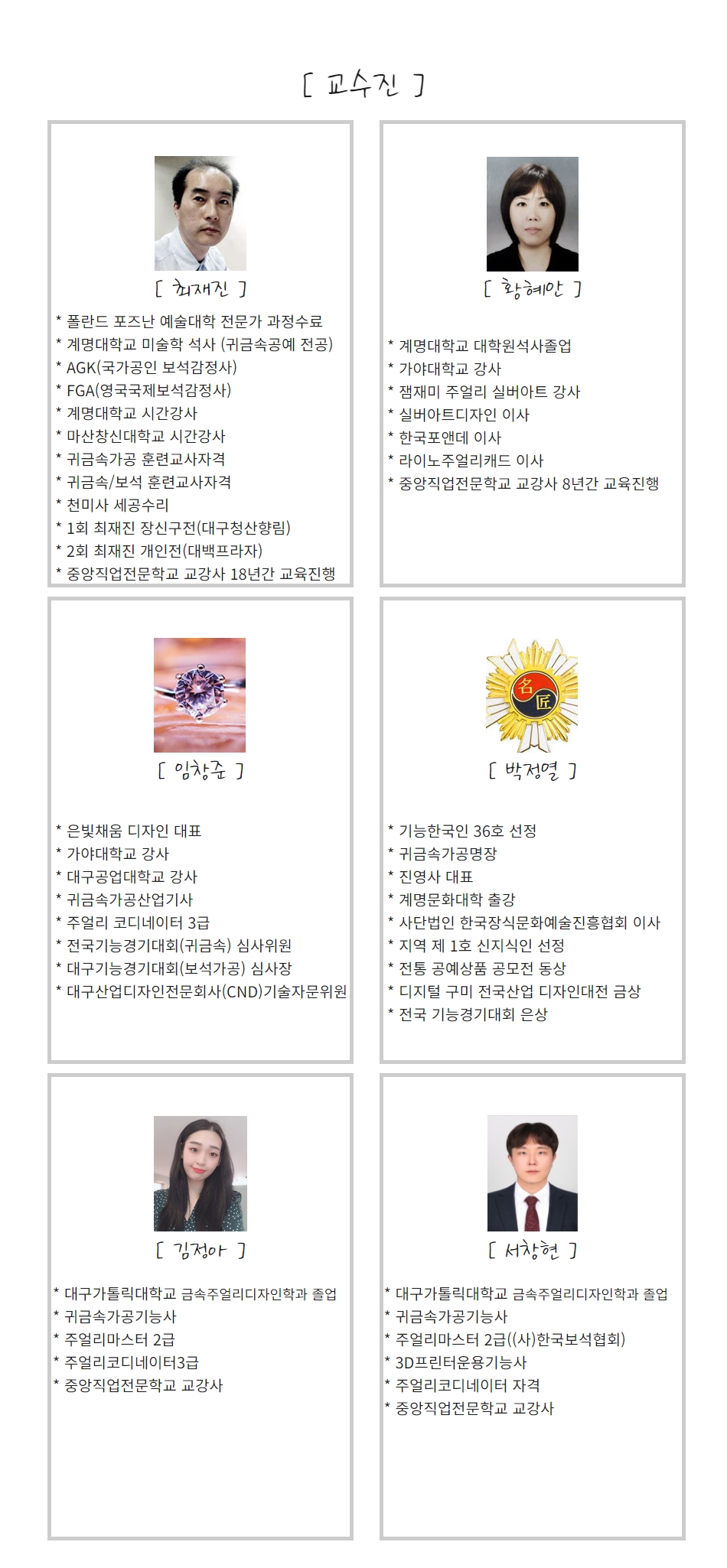 사용자 등록이미지