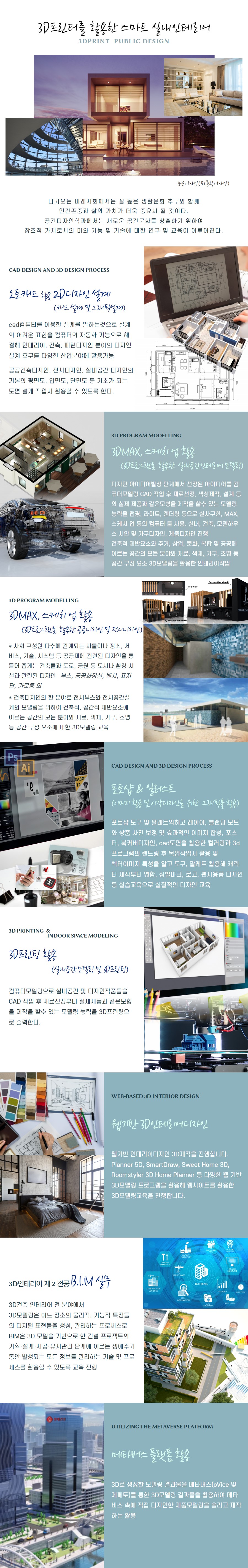 사용자 등록이미지