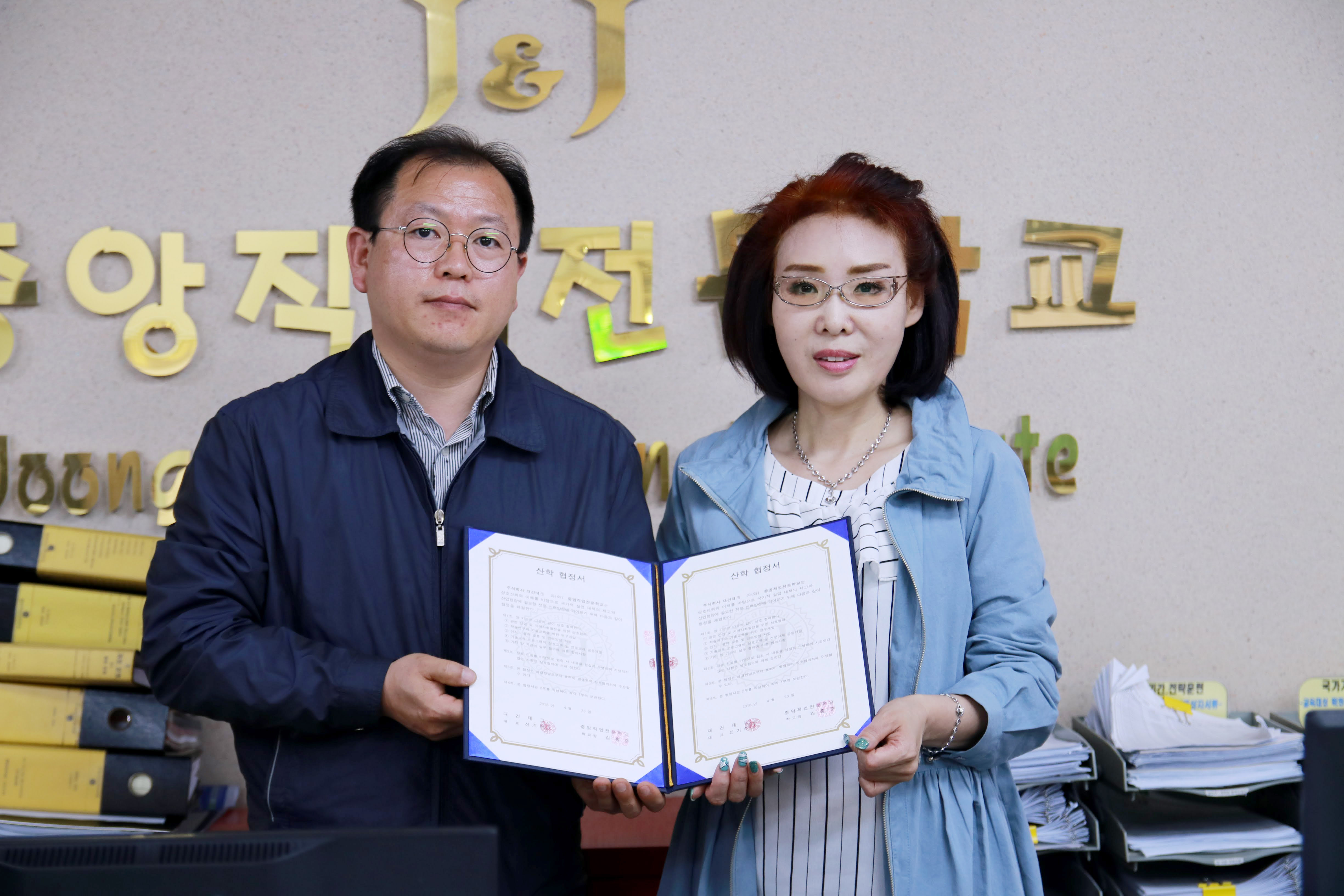 사용자 등록이미지