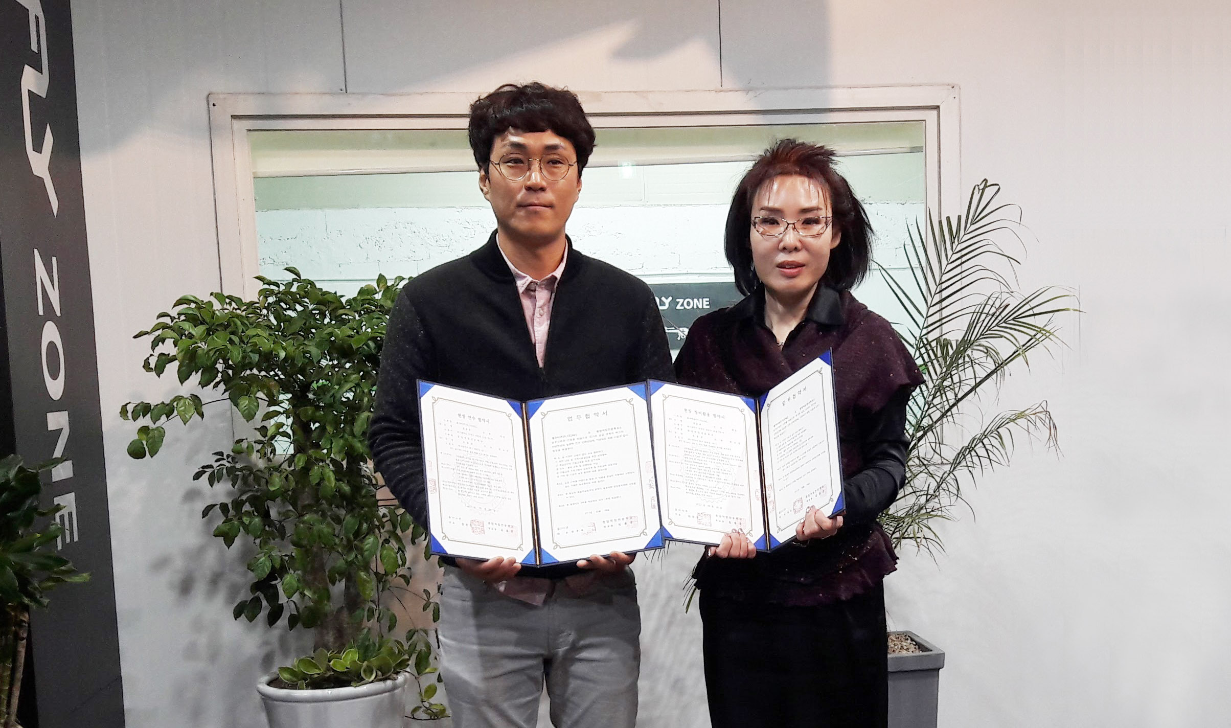 사용자 등록이미지