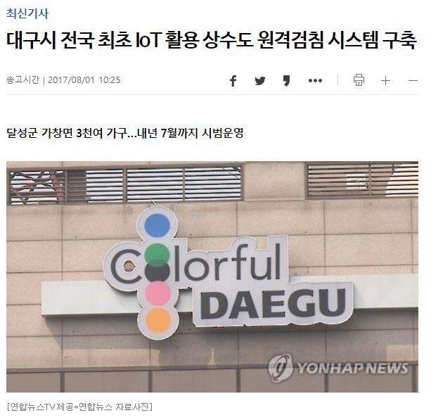 사용자 등록이미지