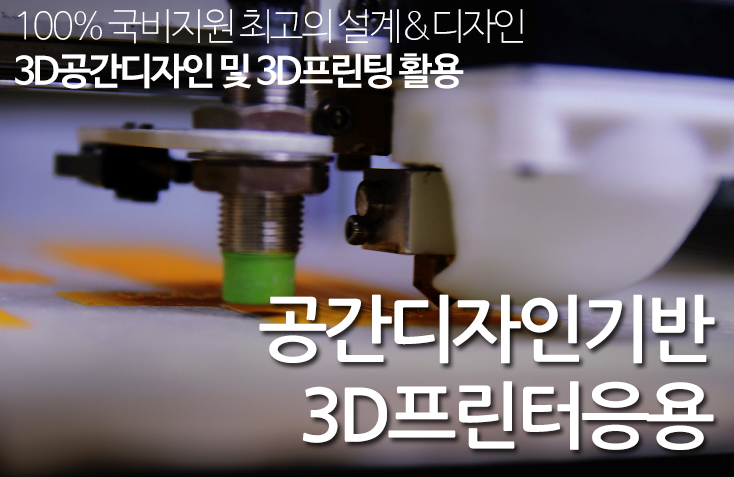 사용자 등록이미지