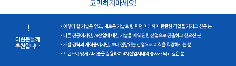 사용자 등록이미지