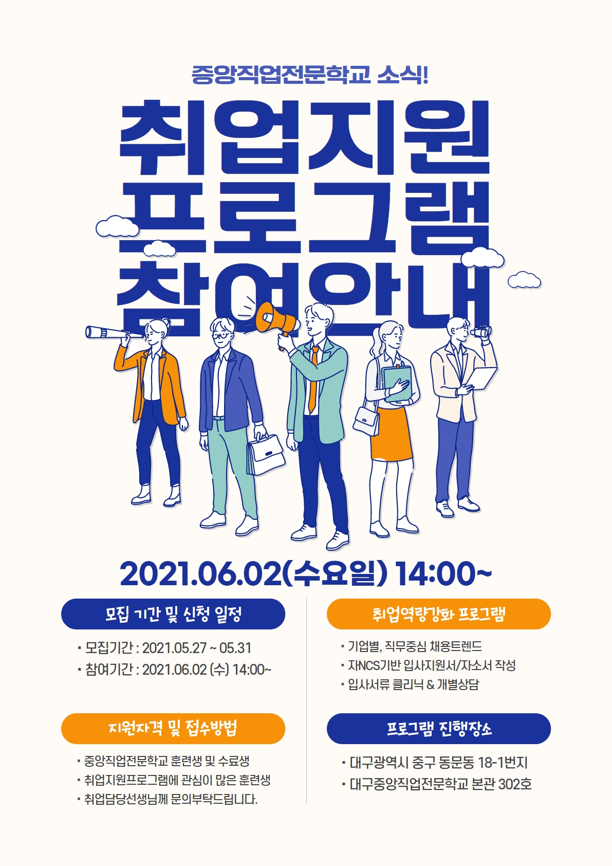 사용자 등록이미지