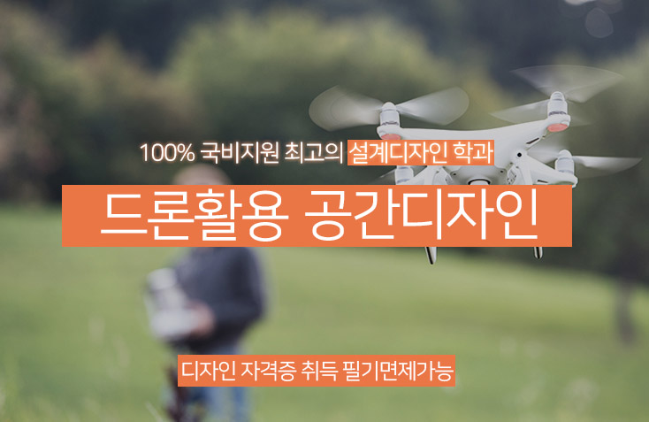 사용자 등록이미지