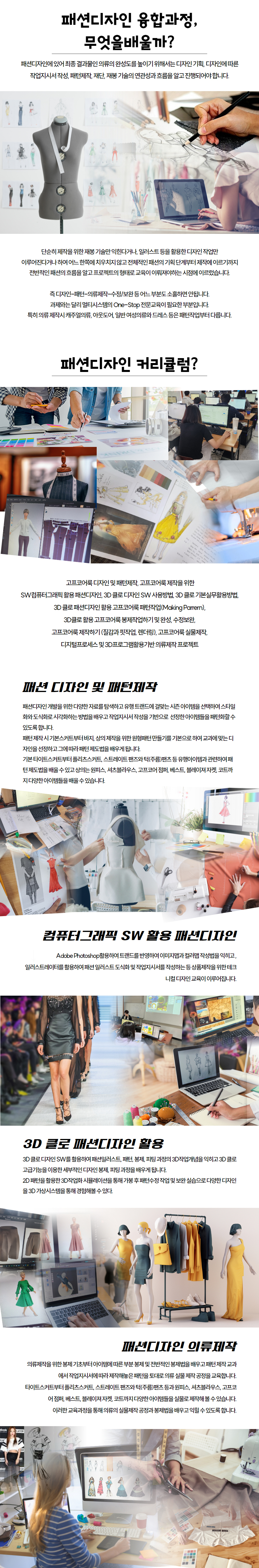 사용자 등록이미지