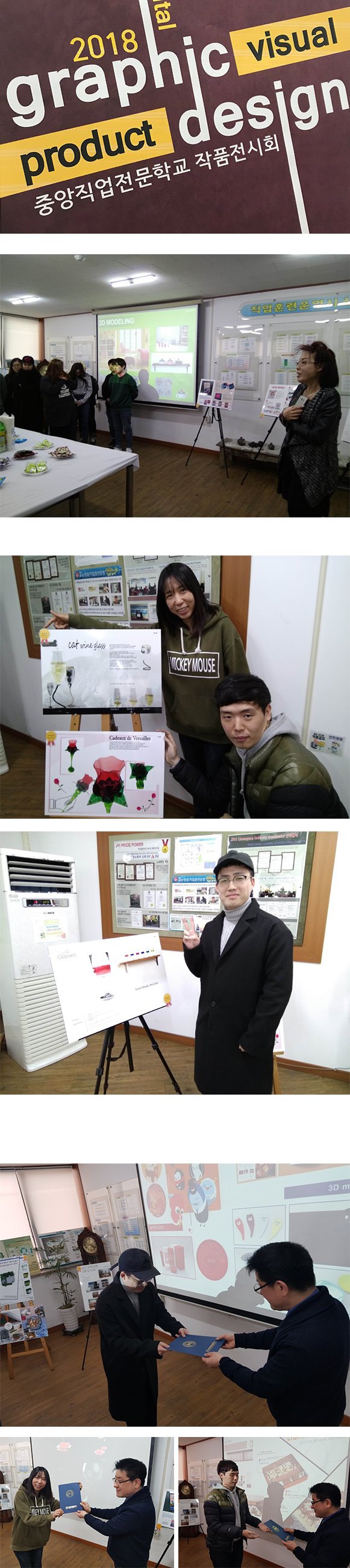 사용자 등록이미지