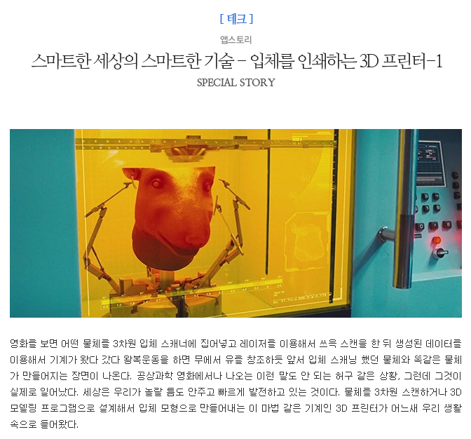 사용자 등록이미지