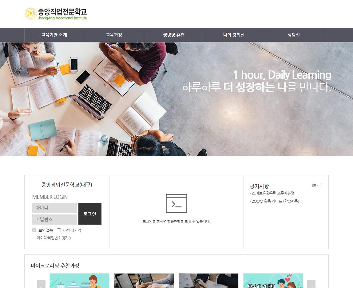 사용자 등록이미지